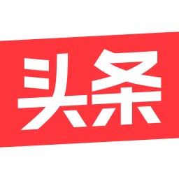 今日头条图标